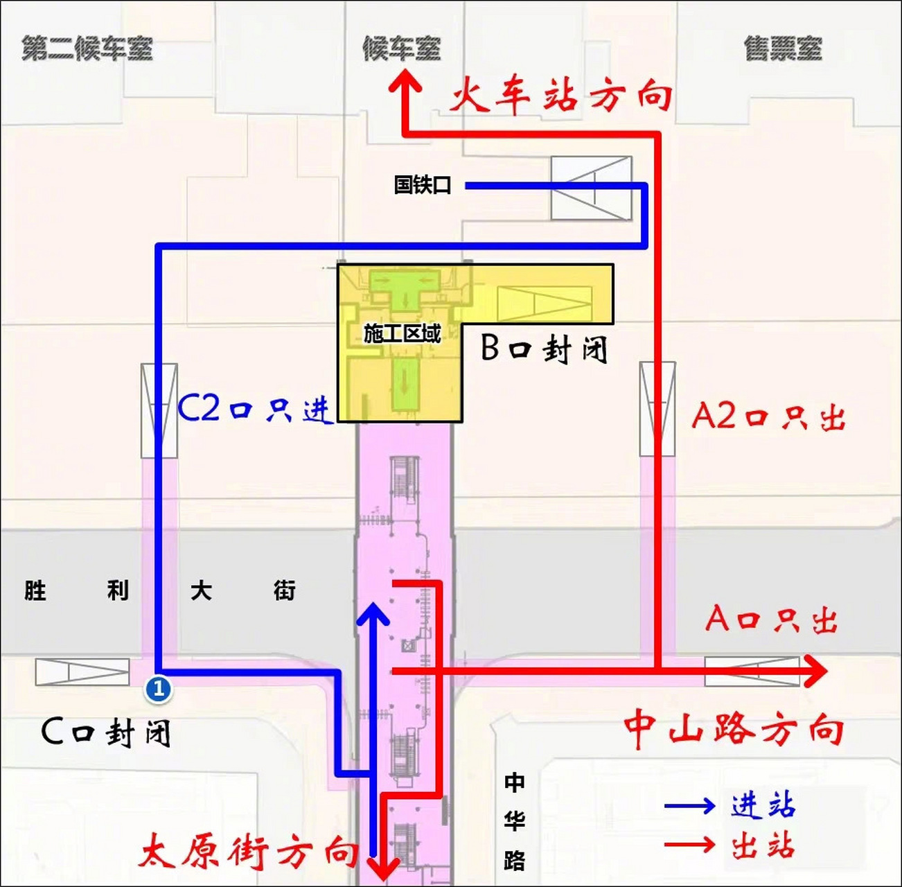 沈阳站出口分布图图片