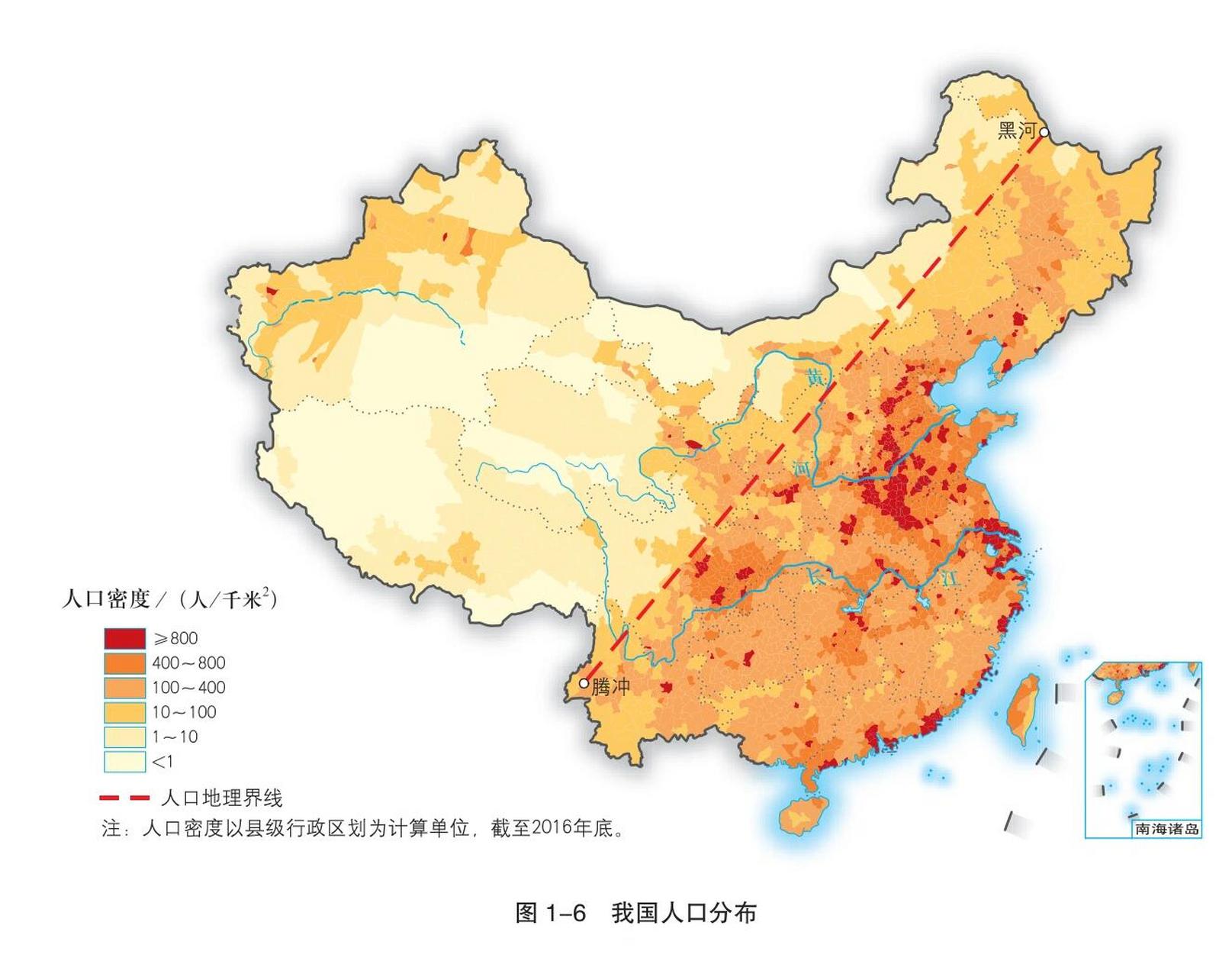 人口地理分界线图片