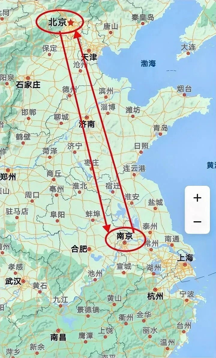 北京和南京,全国仅有的两个带京字的城市 北京跟南京,全国仅有的两个