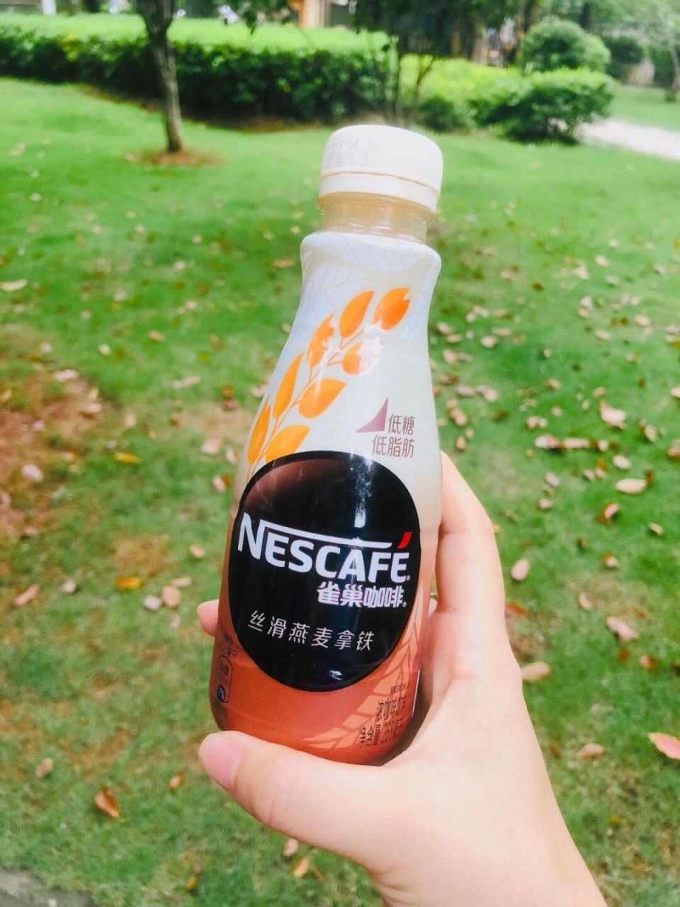 咖啡品鉴 雀巢咖啡丝滑拿铁 7515丝滑燕麦拿铁 真的有很浓郁的