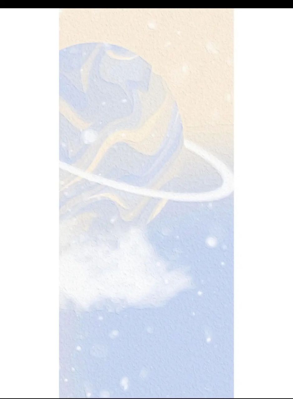 云朗环星壁纸 不是原创哦