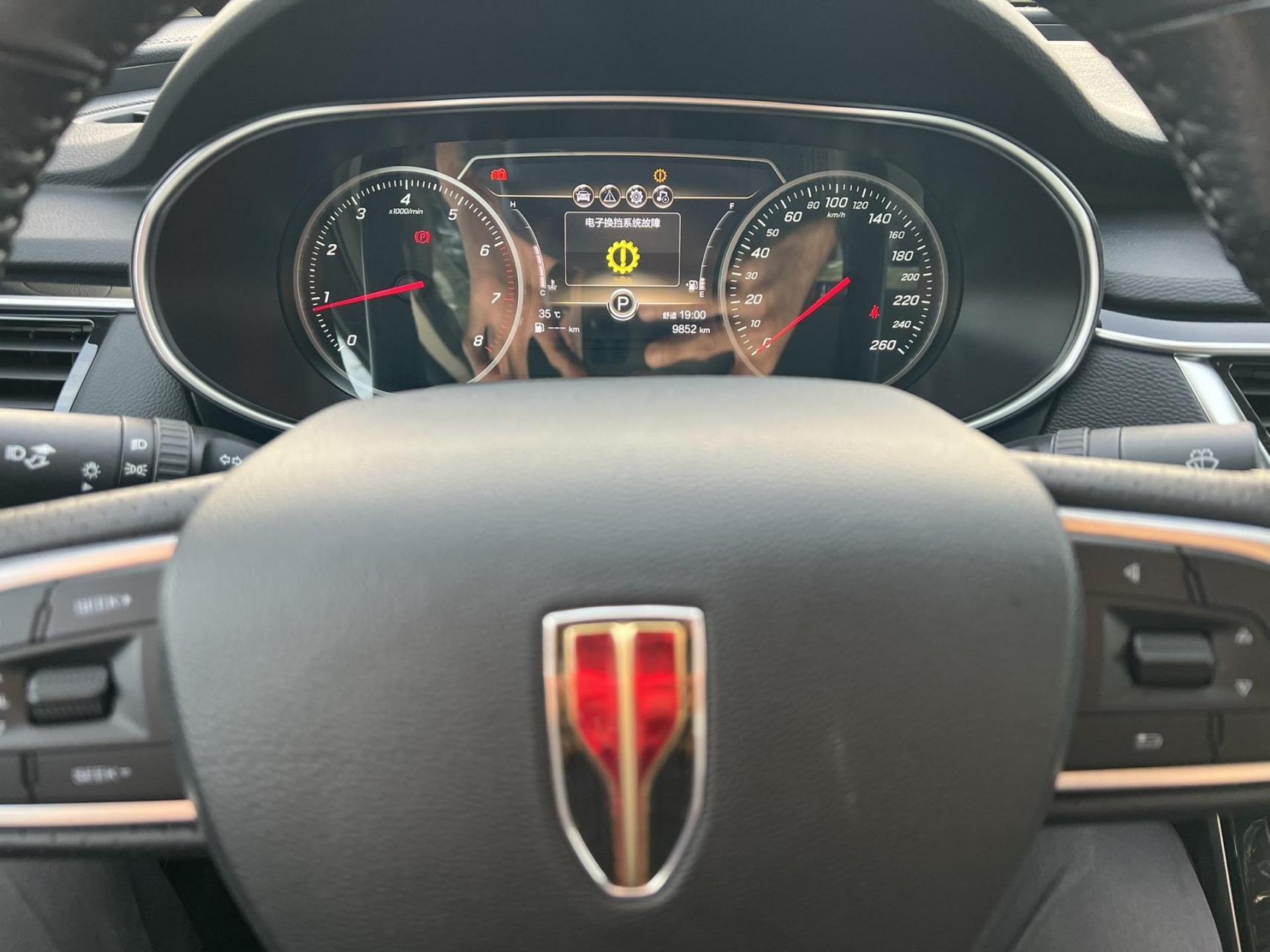 新款红旗h5电瓶亏电导致数据丢失报换挡杆防盗认证失败