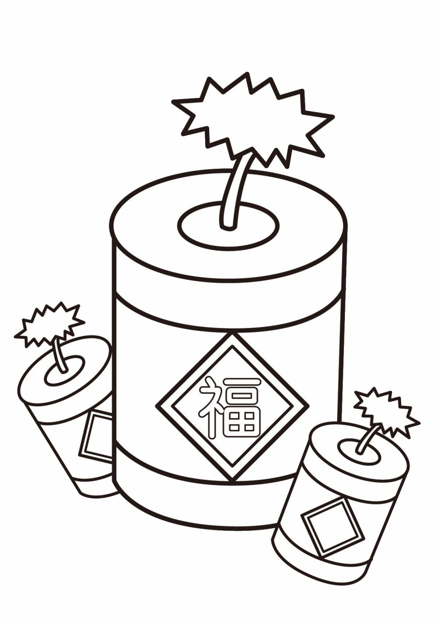 儿童画|鞭炮烟花简笔画06(可打印) 幼儿园鞭炮烟花线稿高清可打印