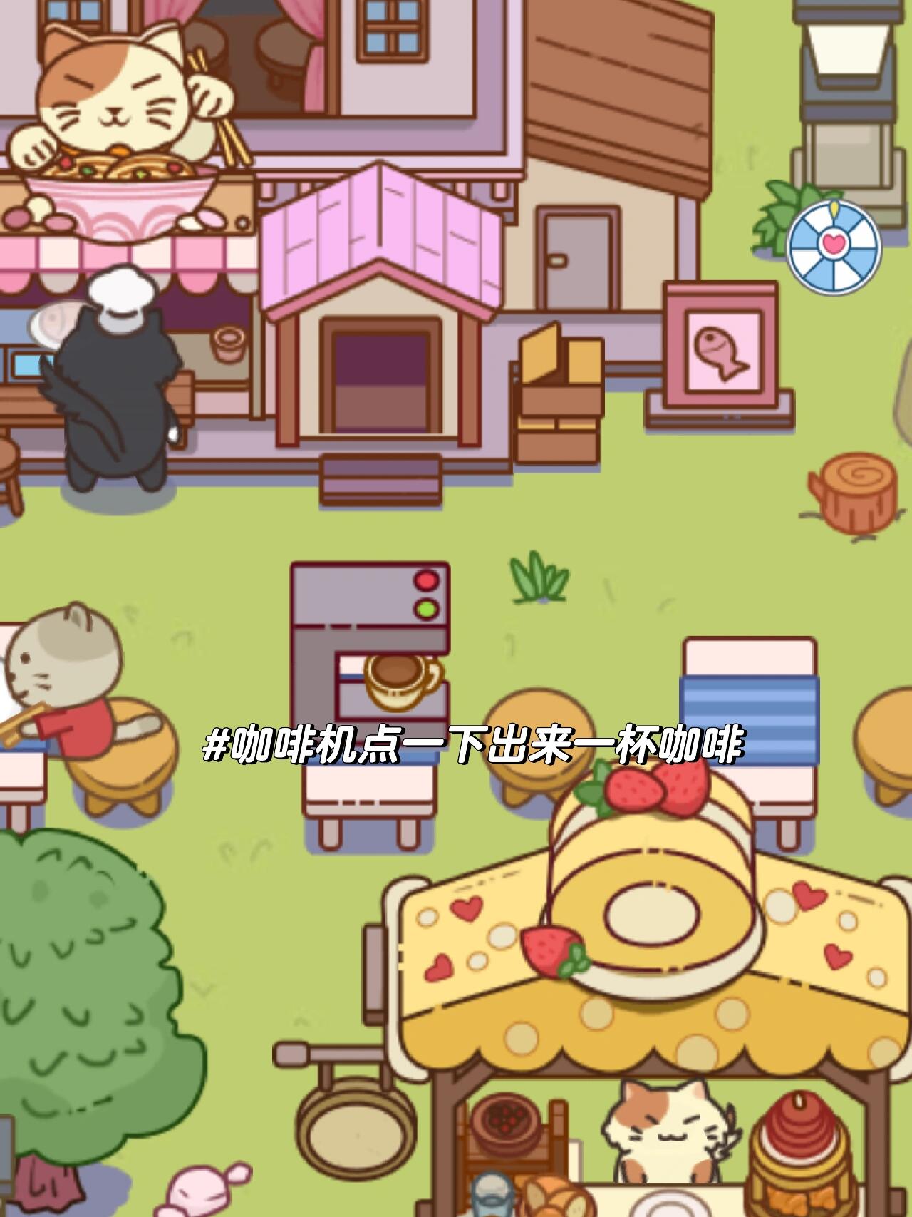 疯狂找东西!93寻宝达人-城市风景图 寻物解压小游戏?