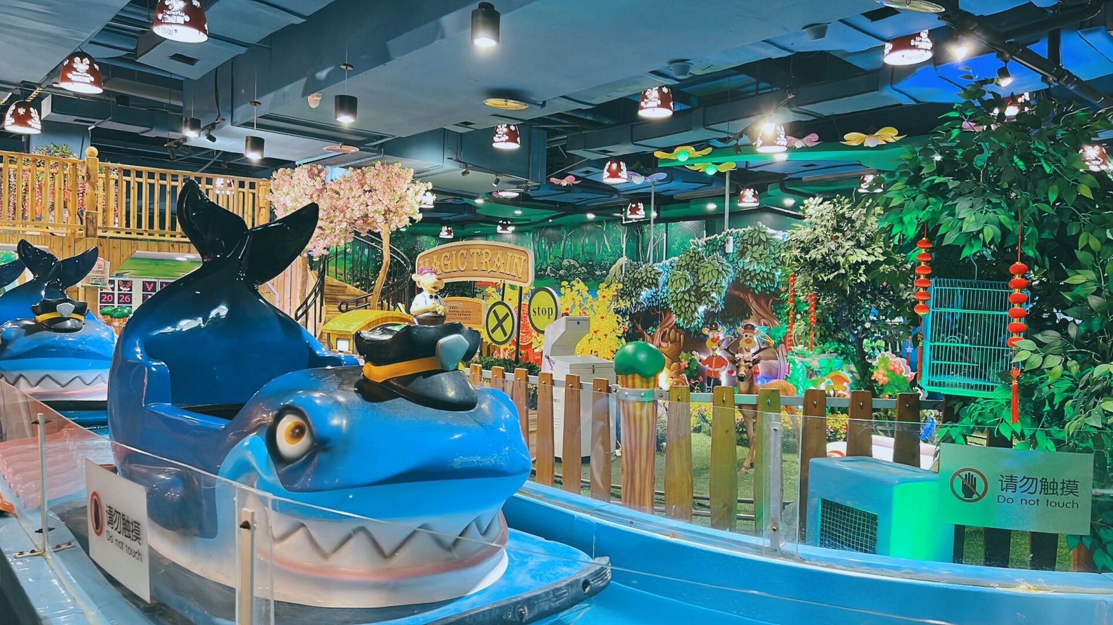 兰州探店|兰州中心丨哈尼鹿儿童梦幻乐园 97孩子们的室内"迪士尼"!