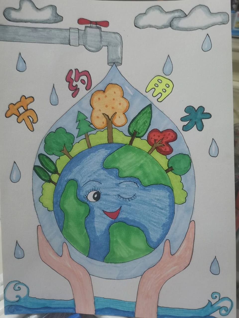 世界水日节约用水手抄报 2022年3月22日,是第三十届"世界水日".