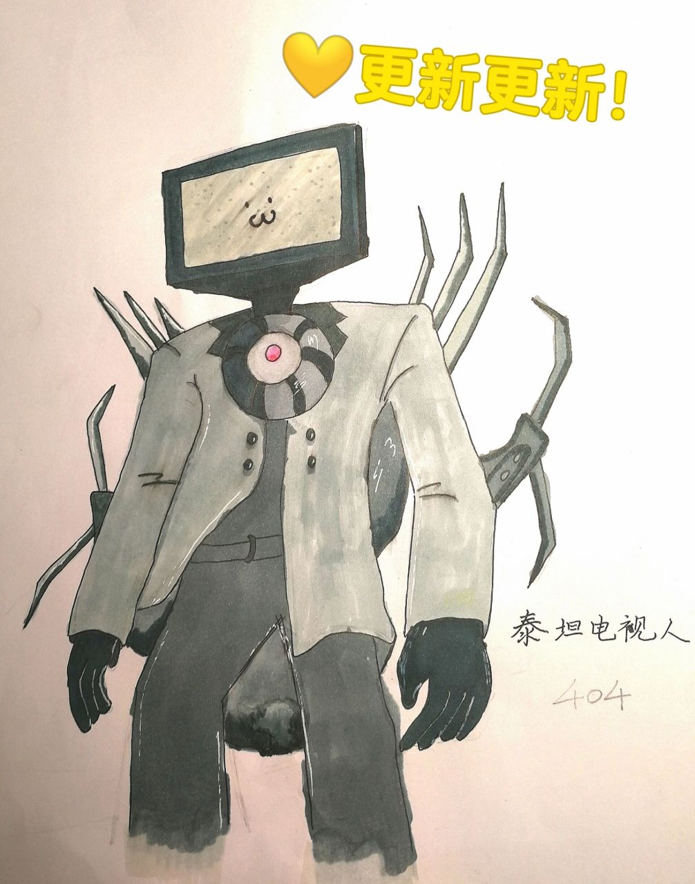 马桶人vs监控人 大家让我更新更新一个其他的