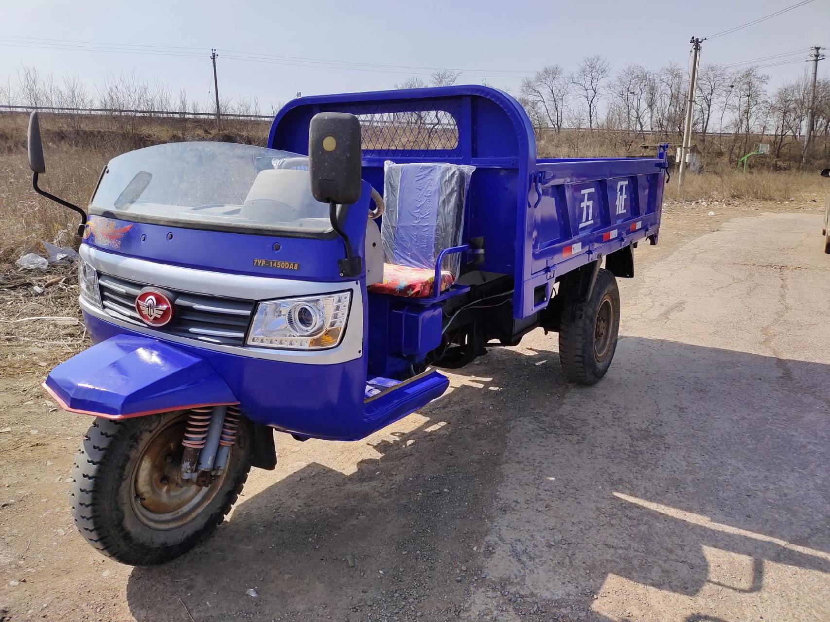 22马力五征奥翔1600,十挡高低速,加重三减震,汽车架子宽弓片,电启动翻