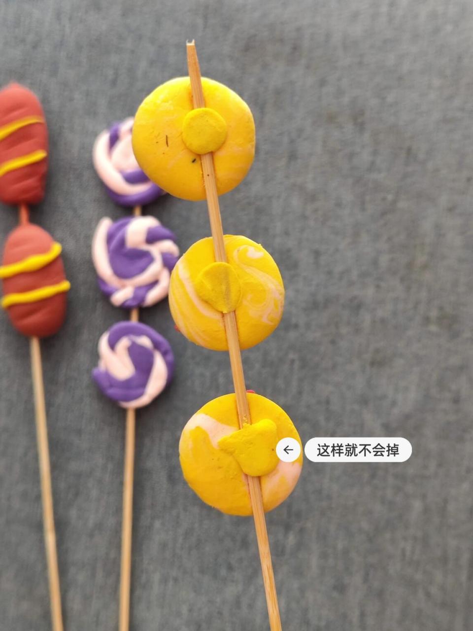 黏土烧烤# #亲子手工diy# #烤串