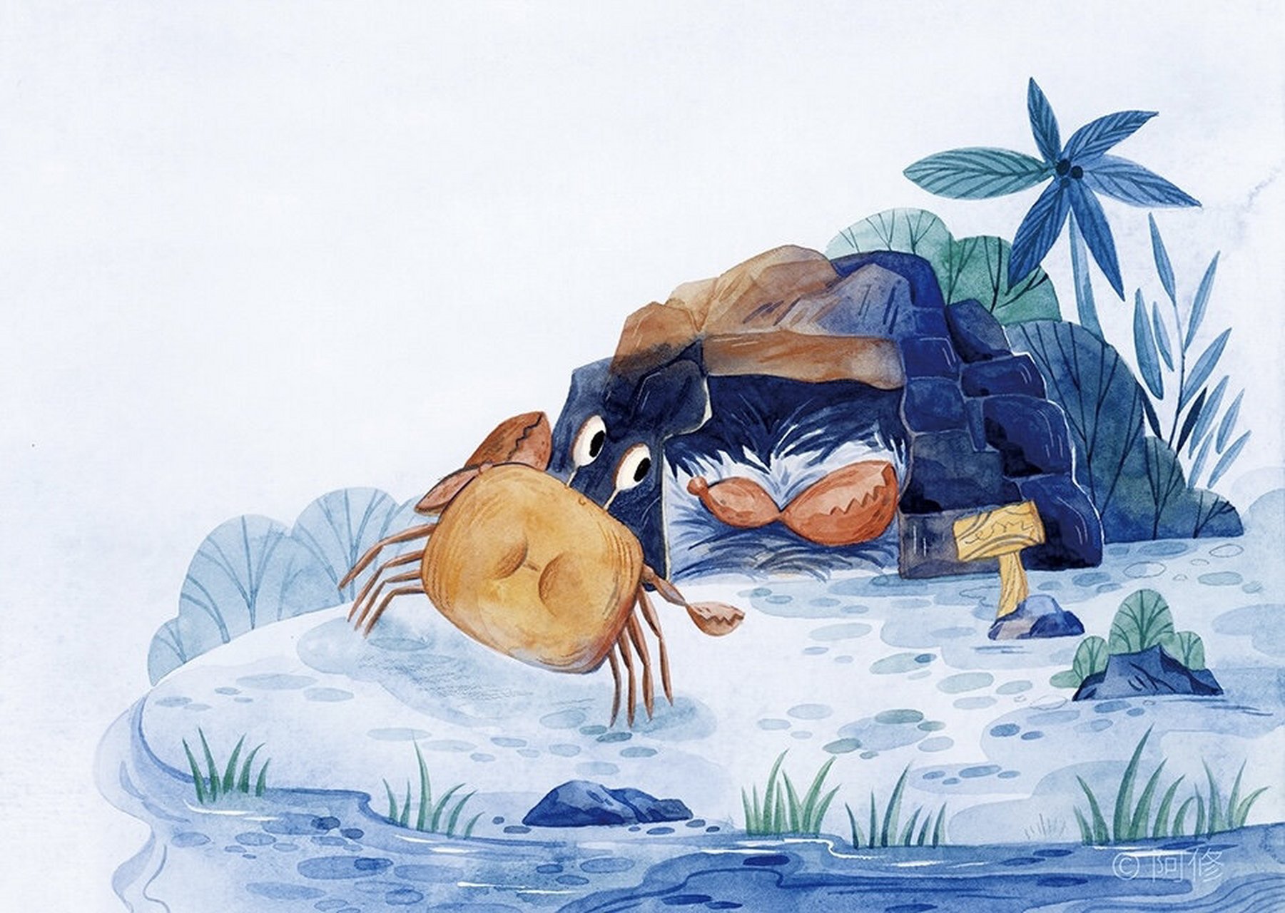 儿童文学书籍《孤独的小螃蟹》水彩配图-1 整理了去年的一本水彩插画
