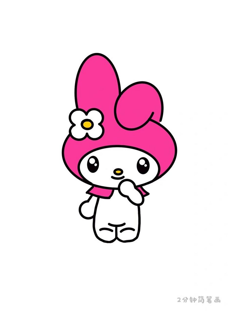 美乐蒂melody简笔画