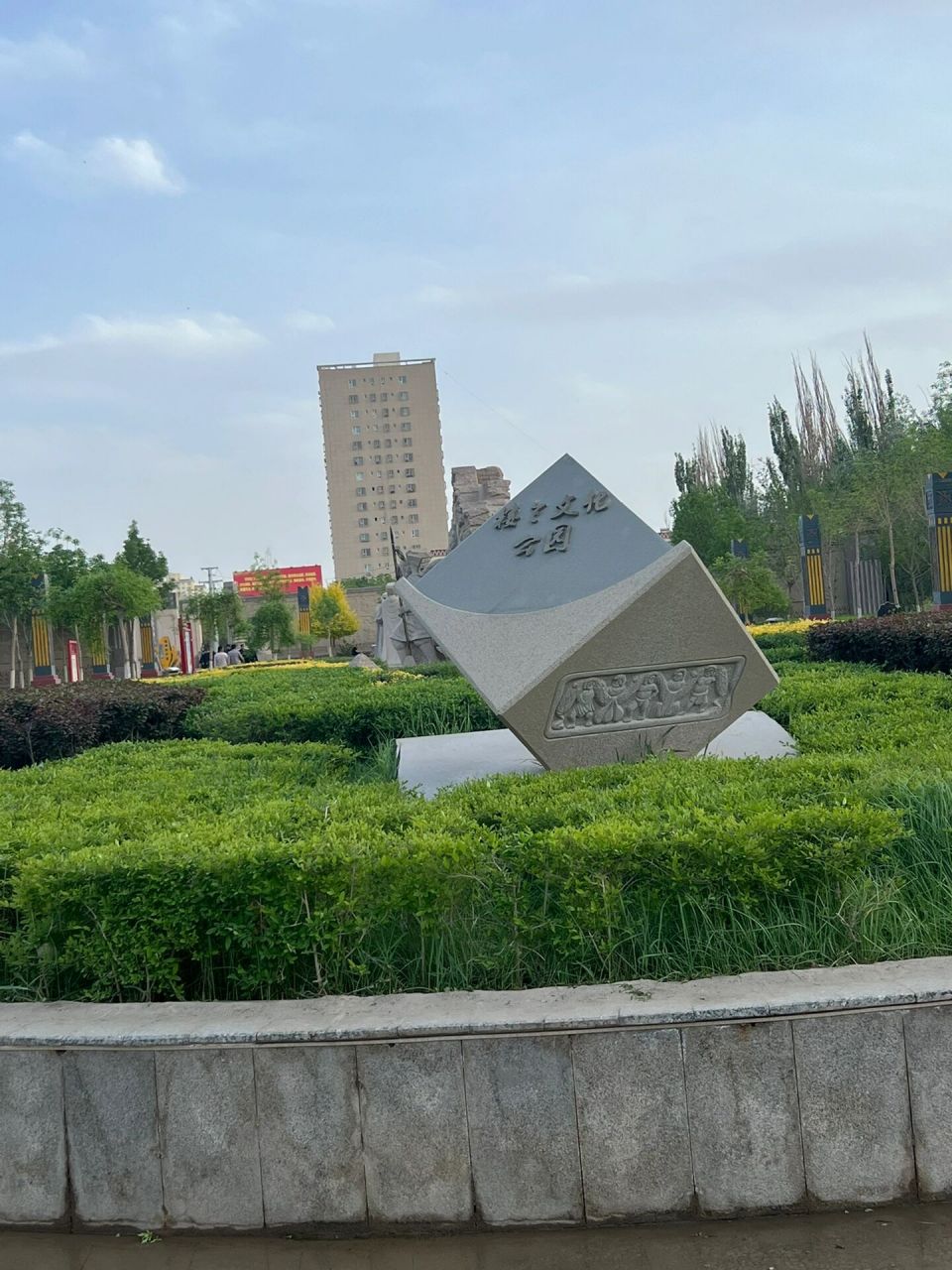 放假第二天加班第二天 昨天从米兰到若羌,因为到若羌的时间不太对错过