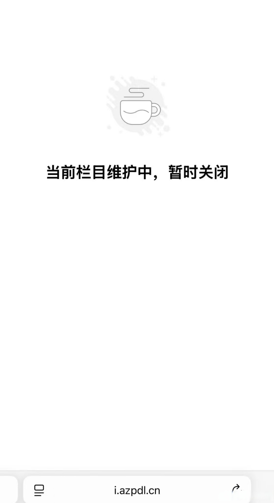 关闭硬件加速，关闭硬件加速在哪里win11