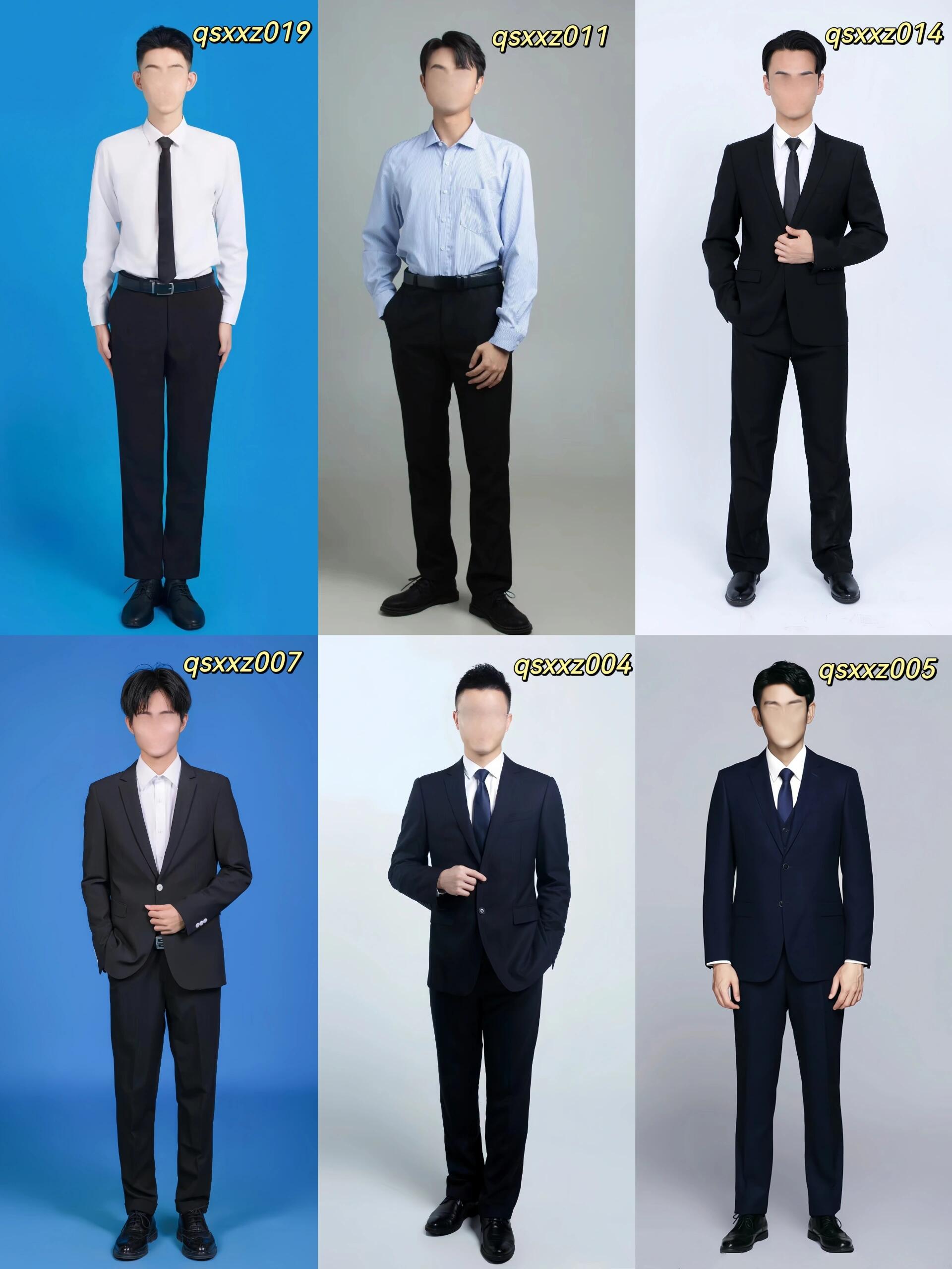 男款全身形象照 只需要一张证件照就可以宅家自制形象照,职场男神来喽