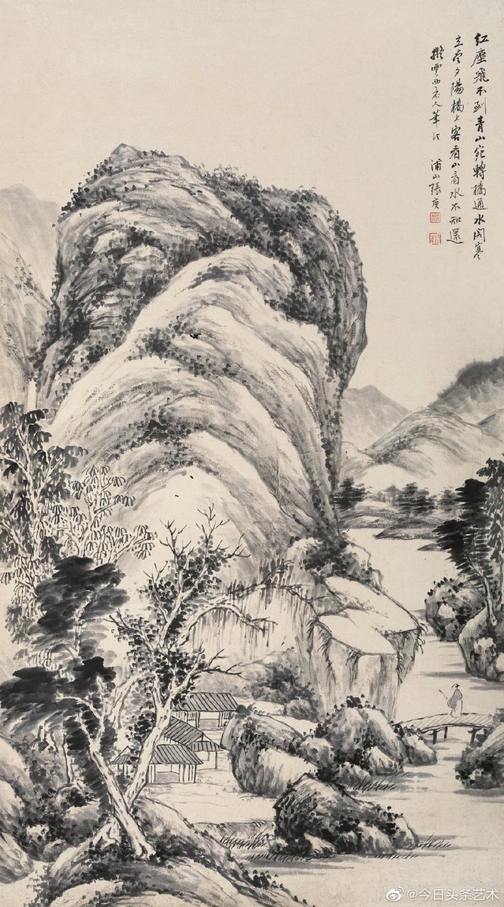 【 清代画家张庚山水画 】  张庚(1685年—1760年)原名焘,字溥三,后