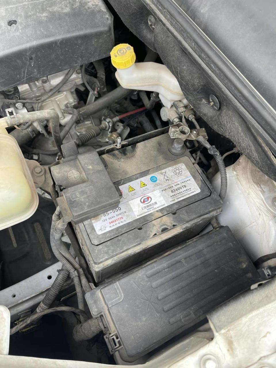 宝骏730-骆驼86550t 汽车电瓶