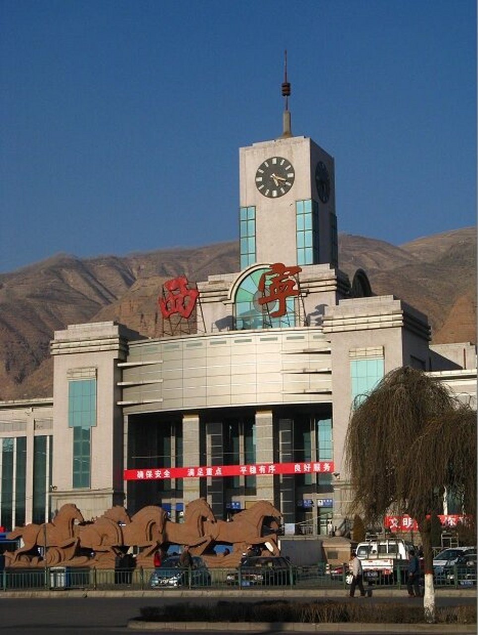 西宁火车站 拍摄于2011年2月5号,大概一个月后拆除重建,个人还是觉得