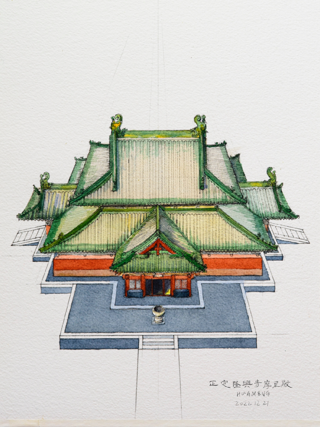 手绘古建筑|正定隆兴寺摩尼殿