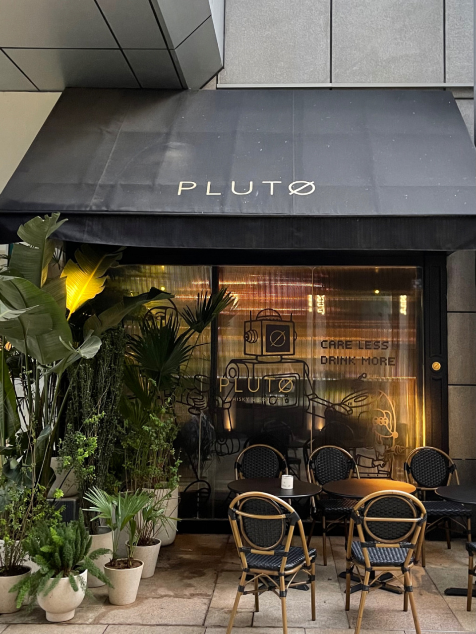 南京探店04隐藏在咖啡店后03星球清吧pluto pluto真的是南京宝藏