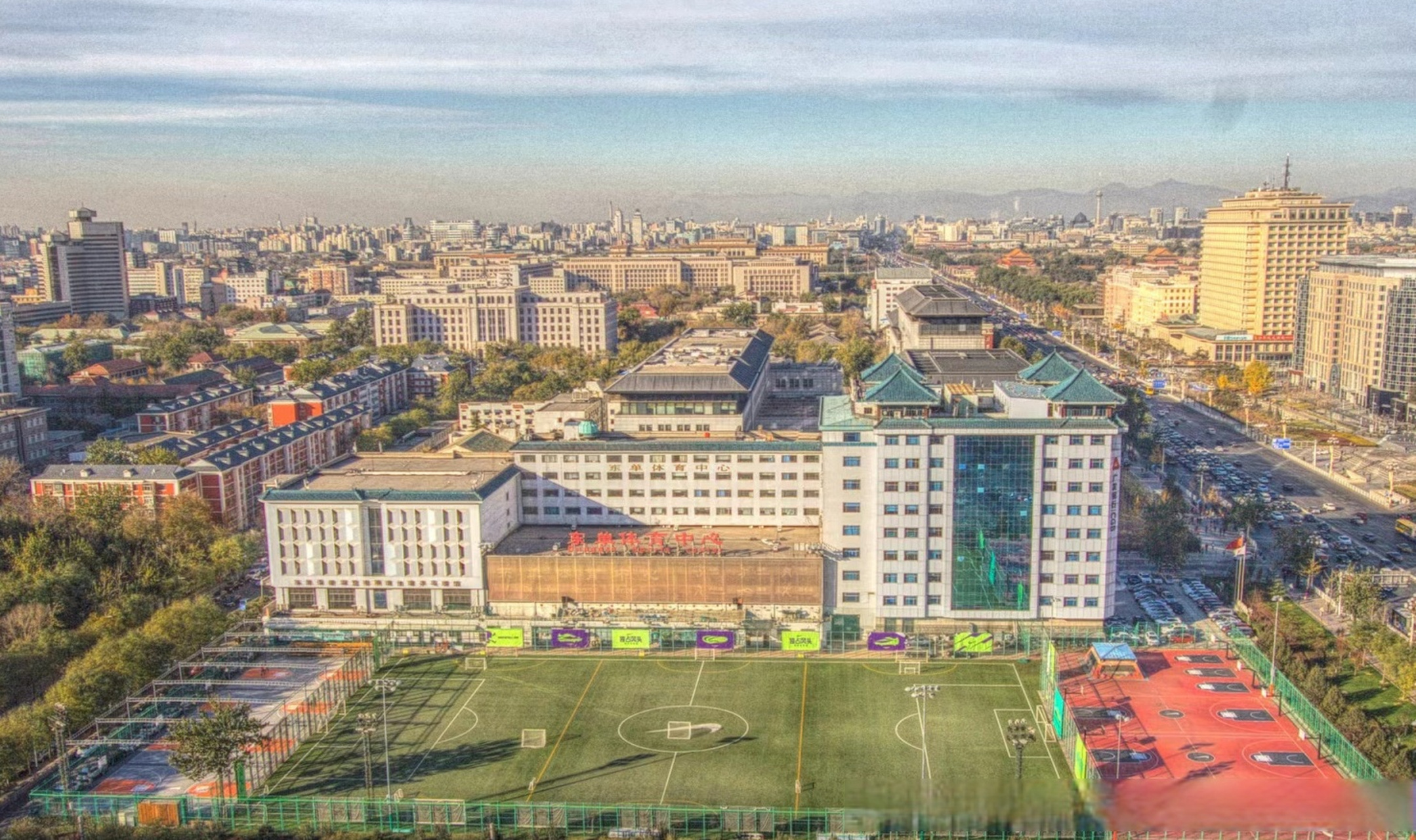 【温故|东单体育场66年变迁】今秋以来,重装开业的东单体育中心再度