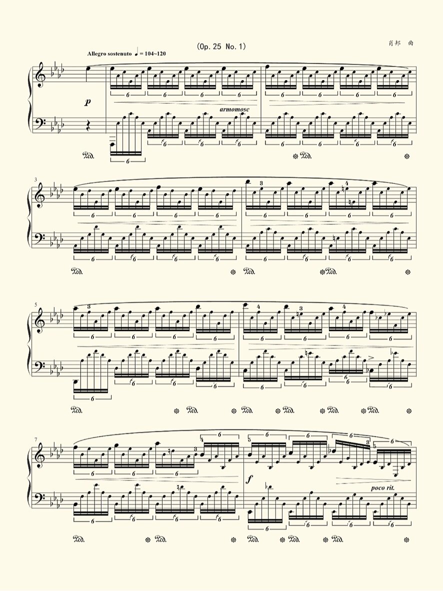 《肖邦练习曲之竖琴》钢琴谱