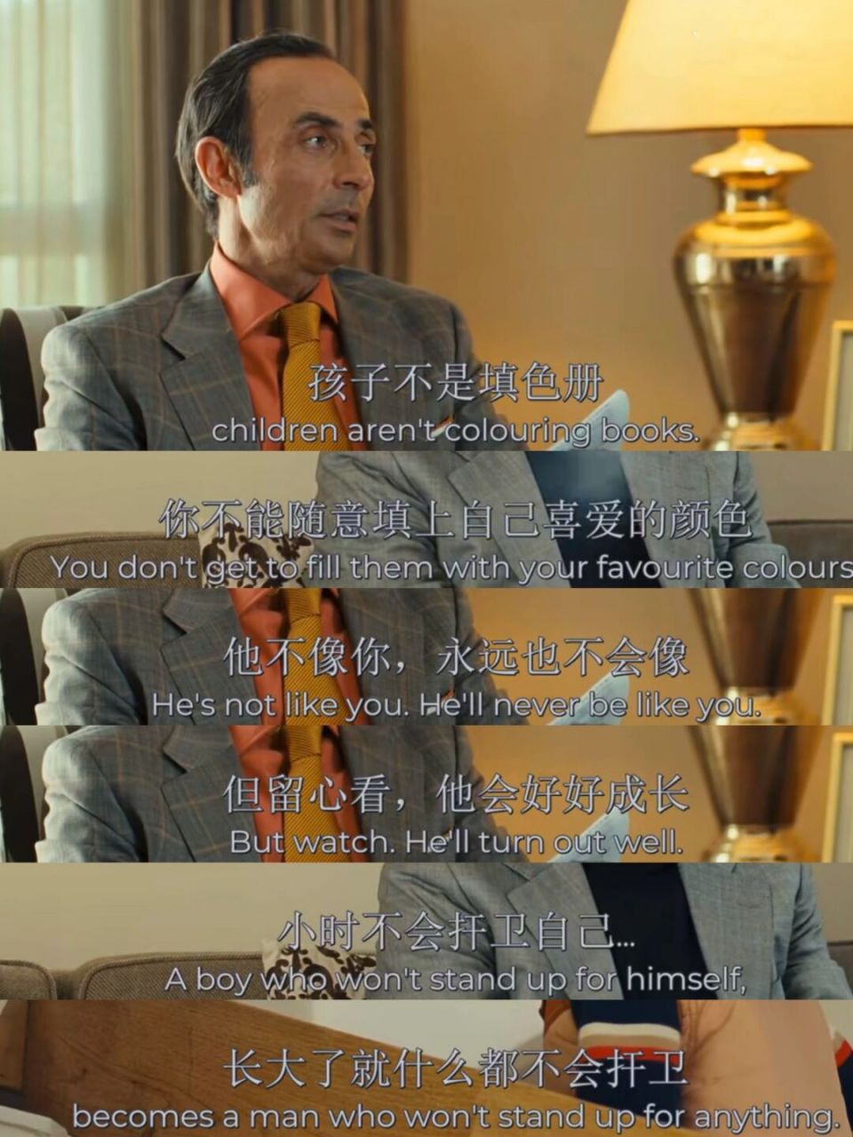 这部电影对人性的刻画真的太深刻了! "为你,千千万万遍.