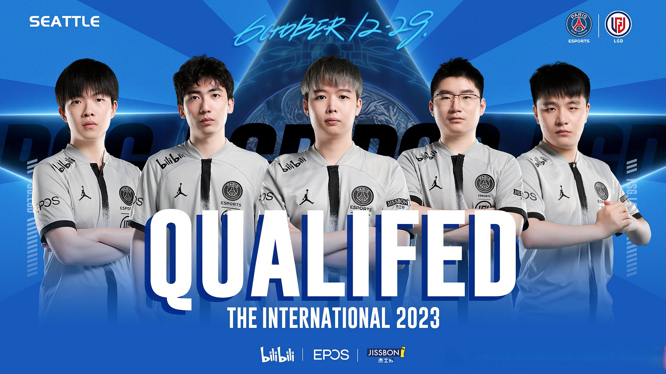 lgddota2   顺利获得ti直邀资格 西雅图见!