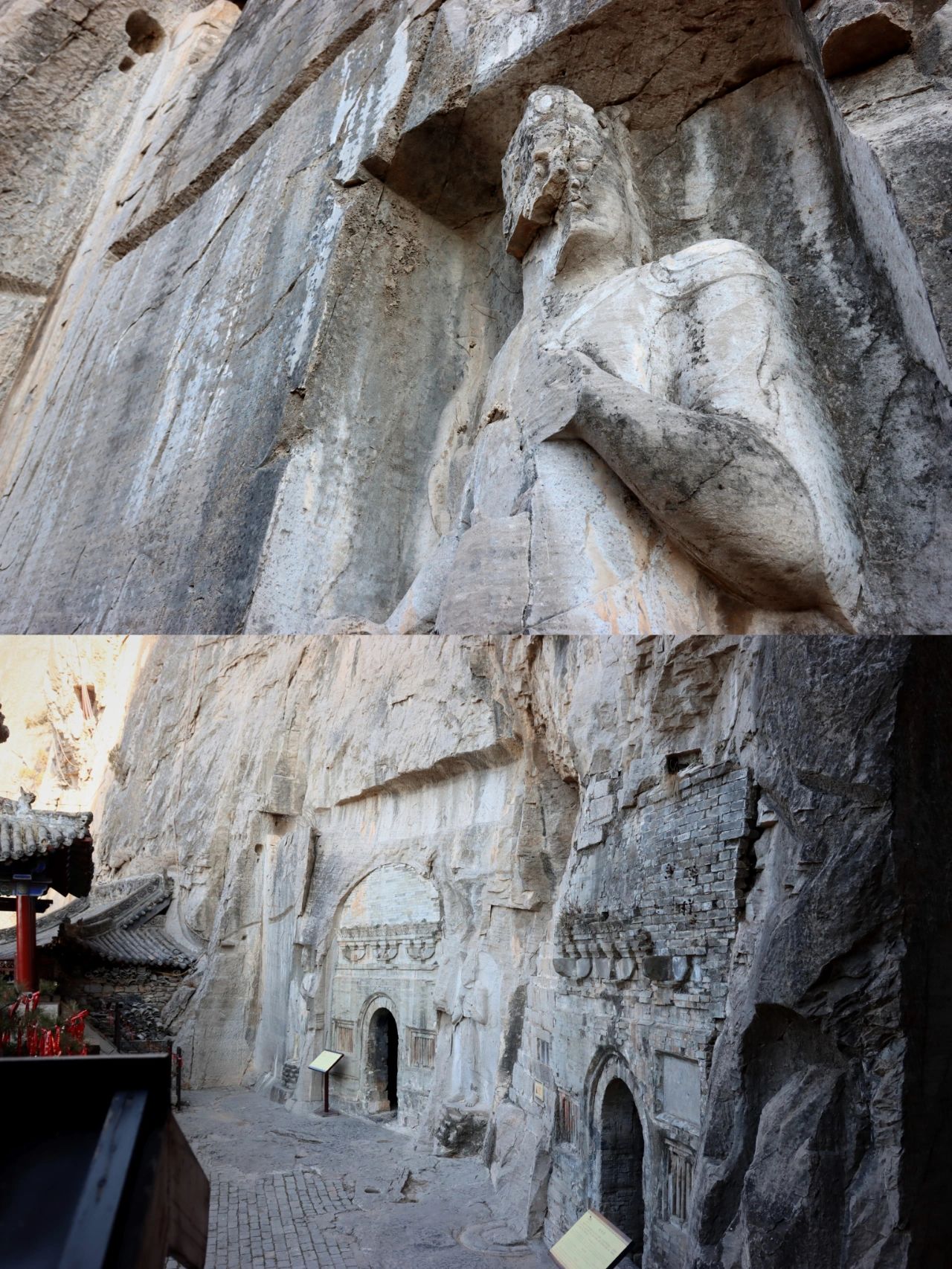 邯郸涉县娲皇宫及摩崖石刻