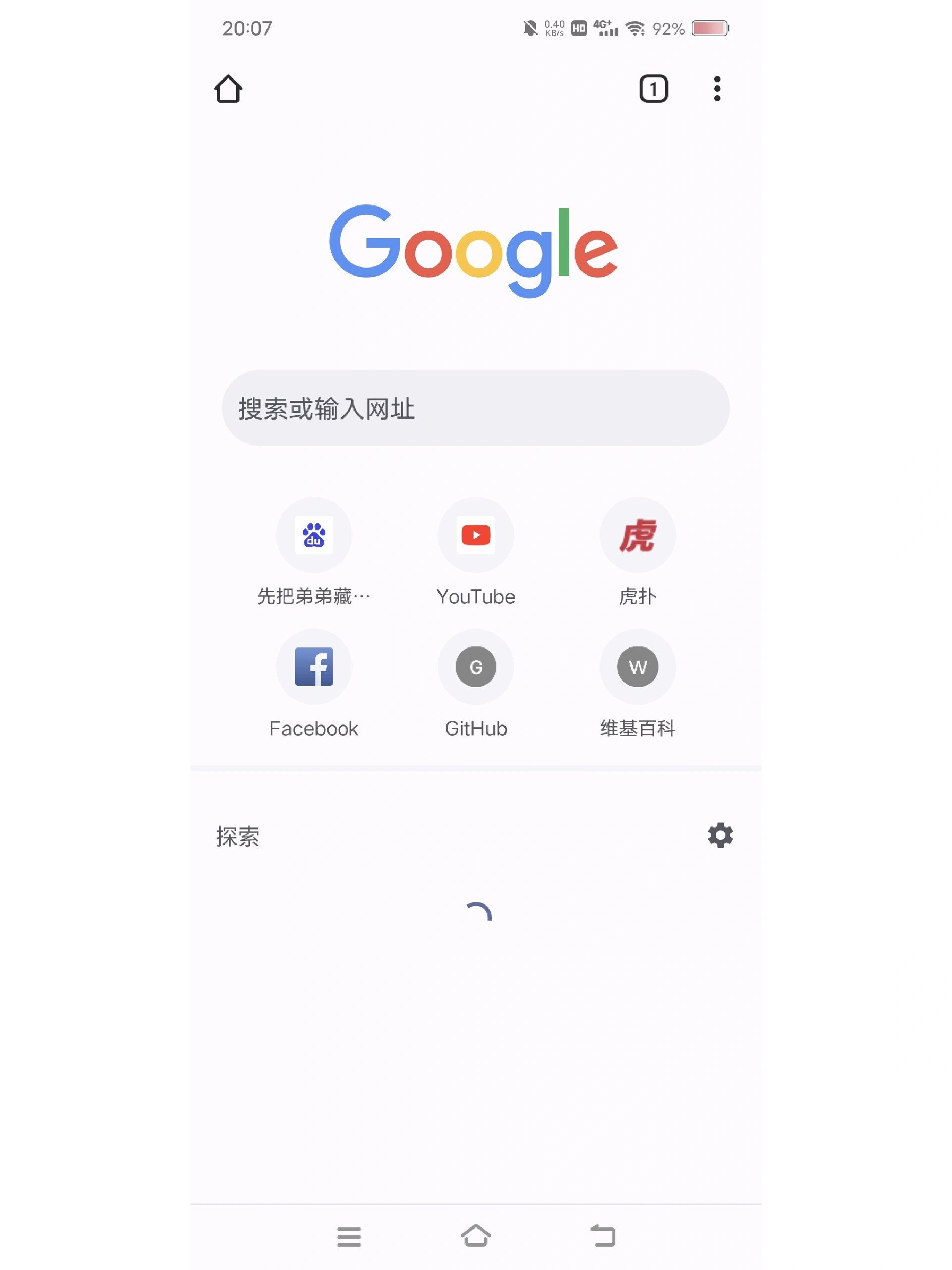 谷歌账号注册手机端=谷歌账号注册网址手机