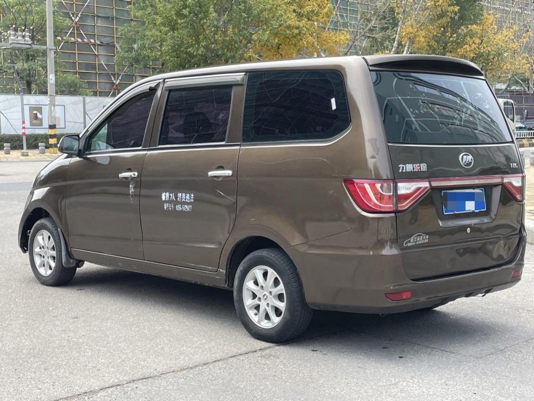 39面包车推荐 2016年4月力帆乐途七座大面包,精品车况,保险到25年1月