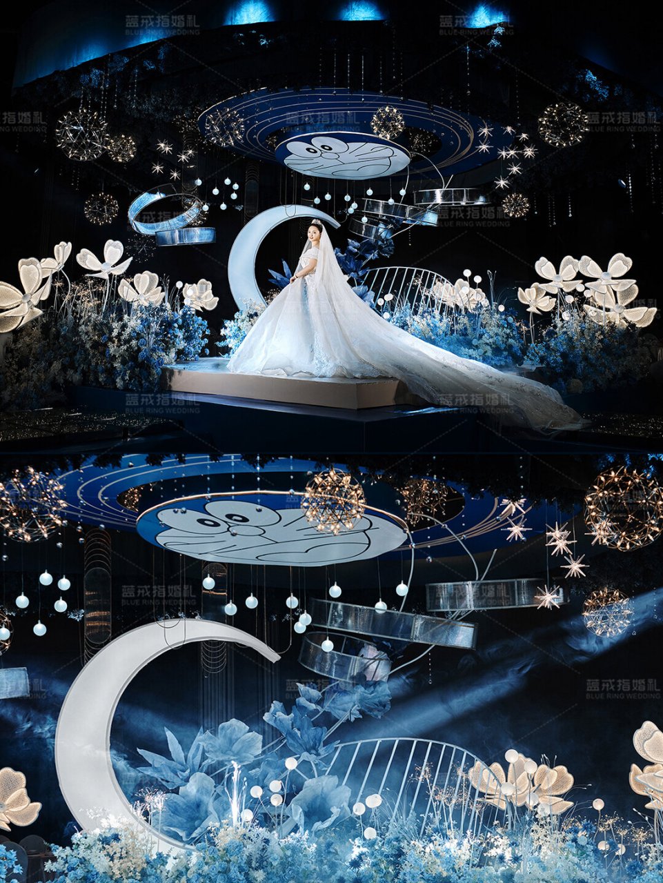 成都婚礼|哆啦a梦蓝色星空主题婚礼布置 婚礼策划:蓝戒指婚礼9595