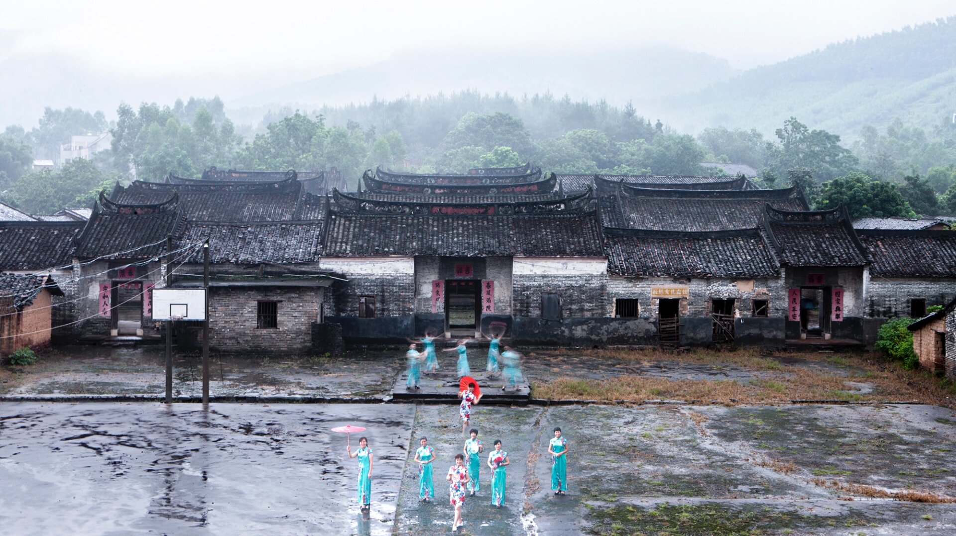 传统古村落《范家大院》