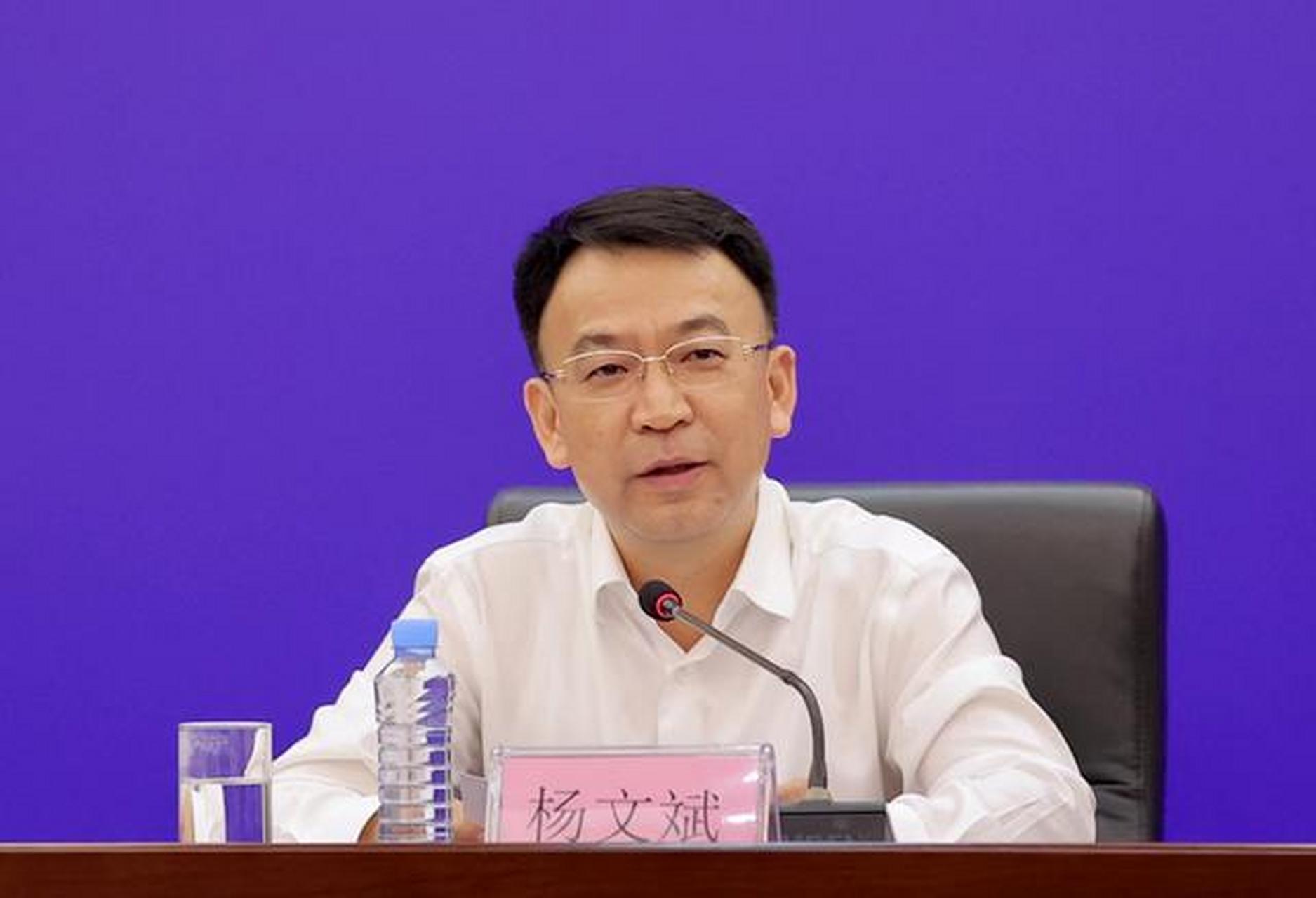 3月29日,杨文斌辞去九江市长职务.