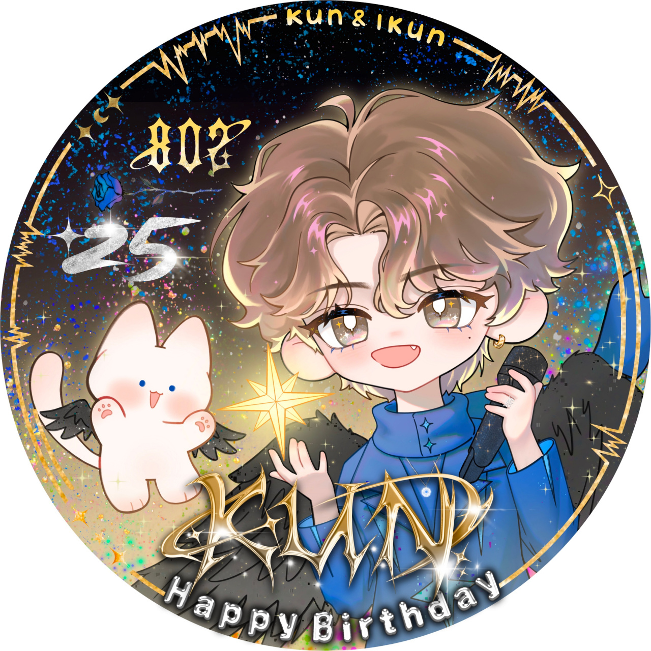 蔡徐坤0802生日快乐# cxk  多巴胺卡通版生日头像  手绘┊蔚蓝禹落