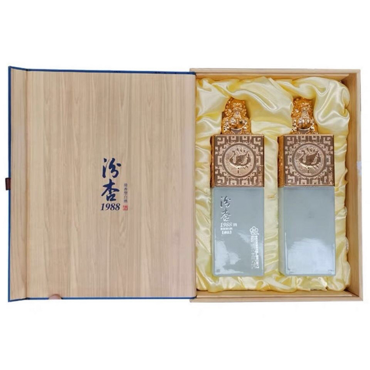 汾杏1988御品 53度清香型白酒 475ml*2瓶礼盒装整箱批发 汾杏1988御品