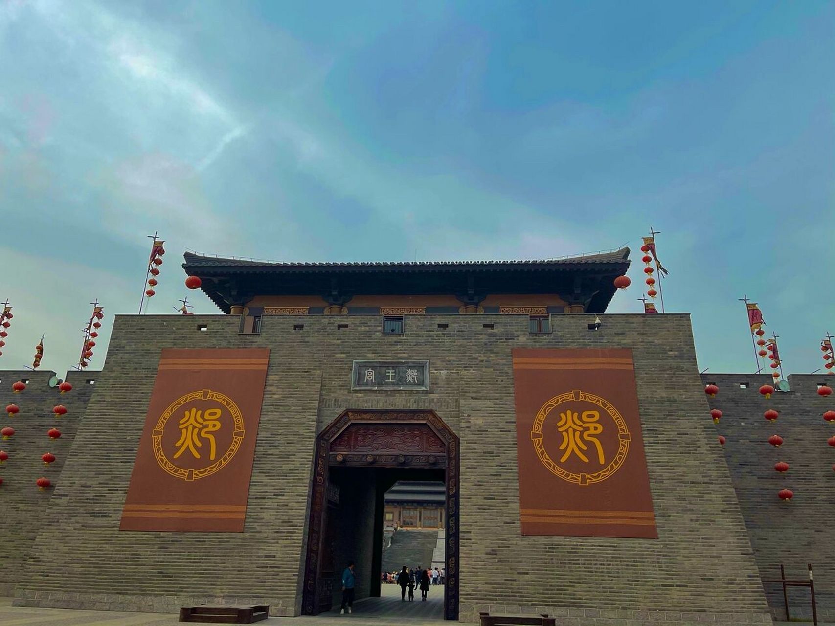 97临沂旅游| 郯城古城 郯城郯国古城已经是第二次去啦  有人说是