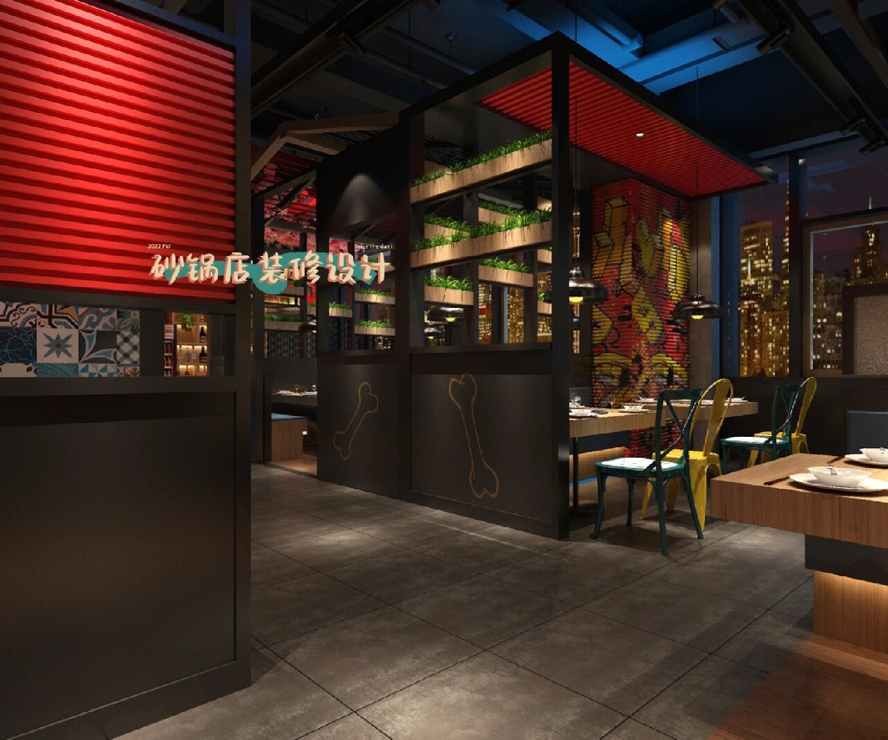 砂锅店装修设计,让人垂涎三尺的美食空间