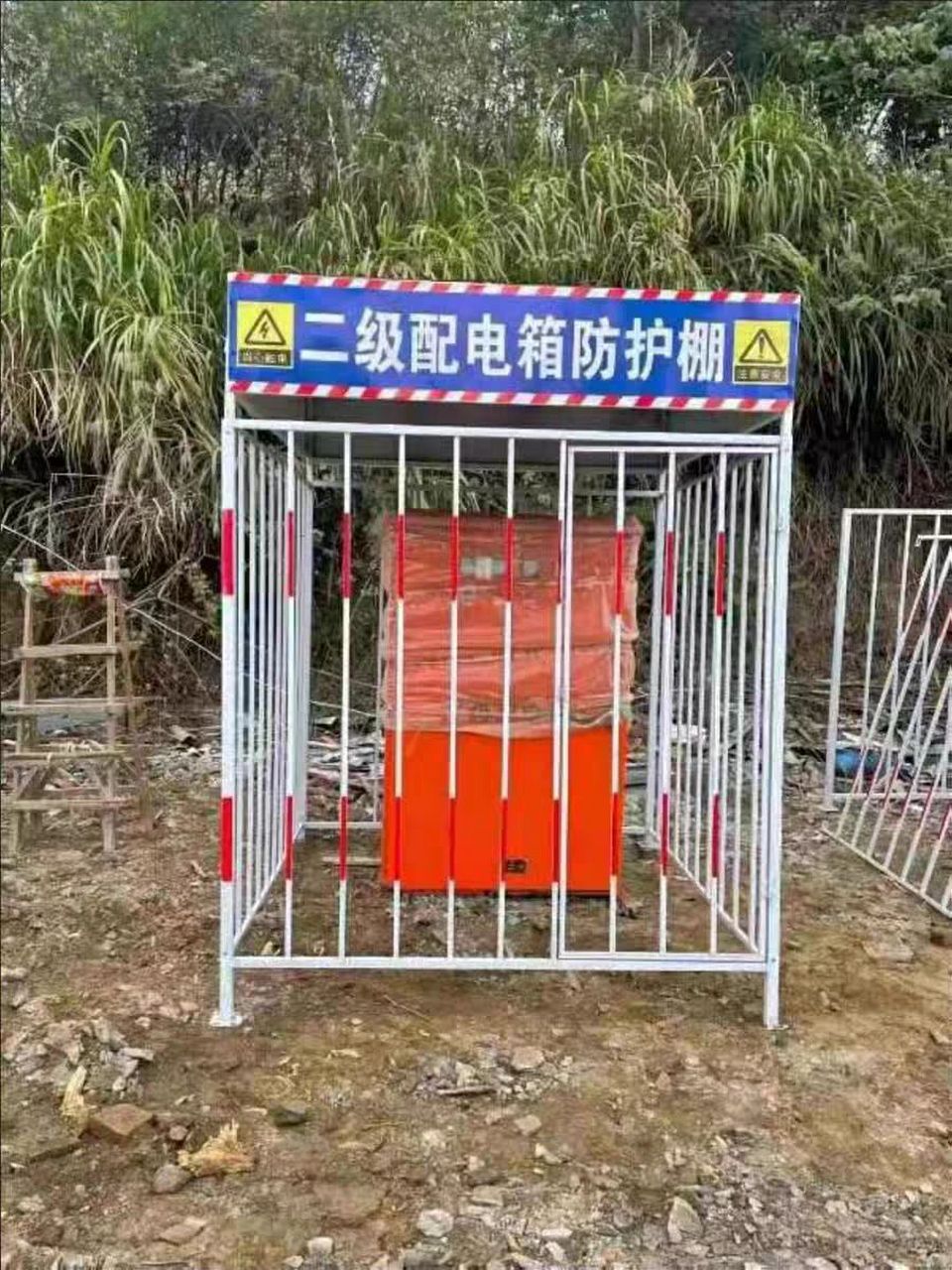 工地一级二级配电箱防护棚 工地一级二级配电箱防护棚