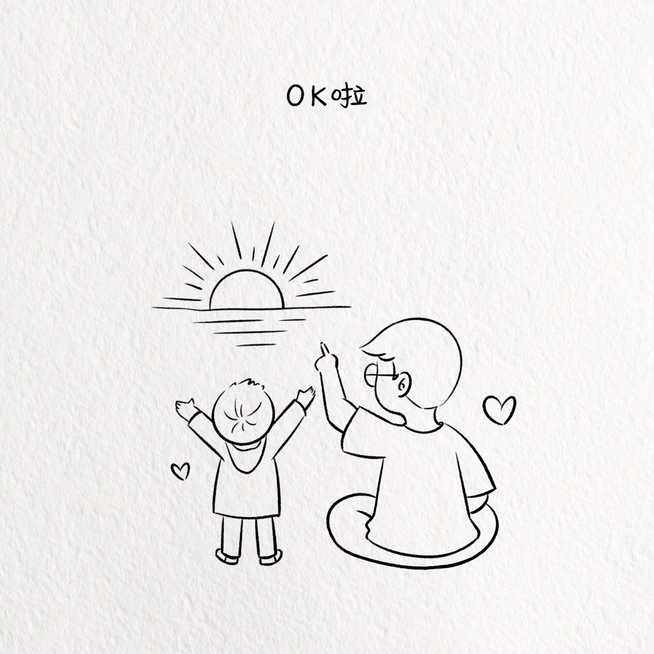 父亲节简笔画/看日出简笔画