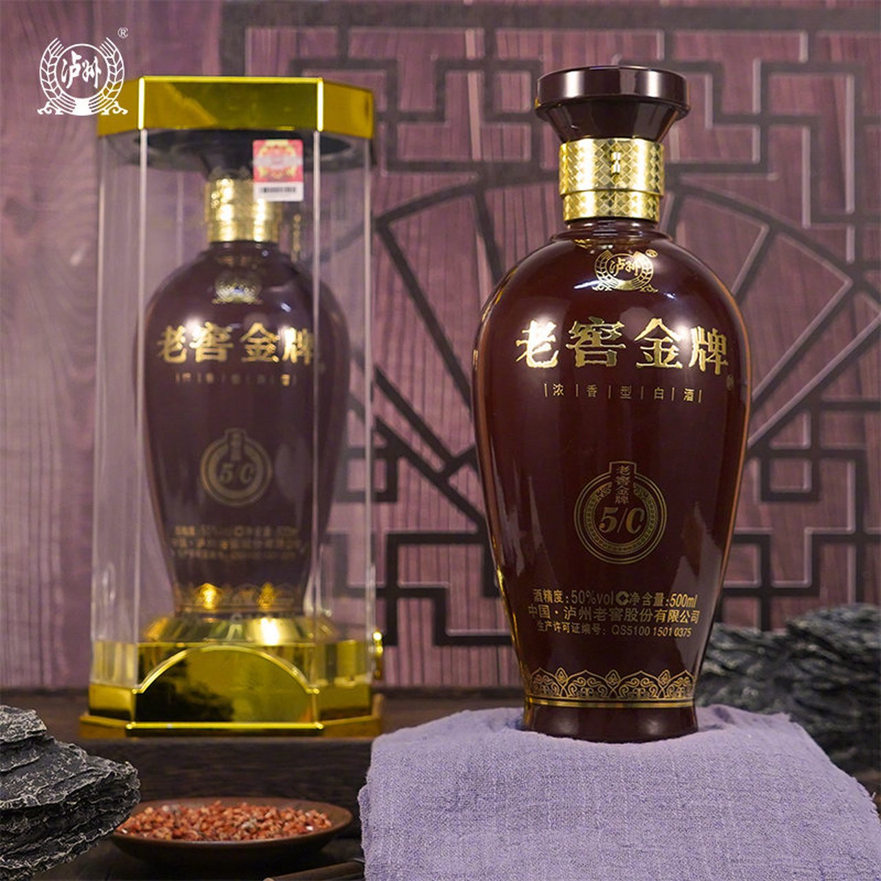 泸州老窖股份出品 老窖金牌5c 50度浓香白酒500ml*6瓶 【推荐理由】