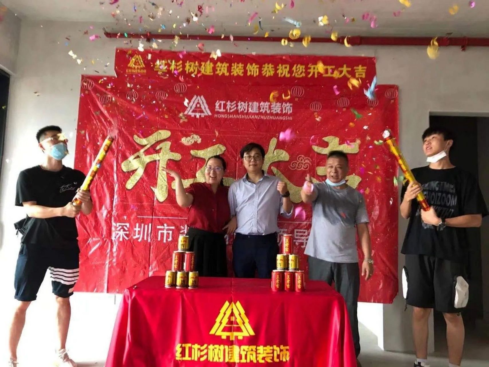 北京装修 98红杉树装修 01入坑体验 我是在去年6月份的时候找的