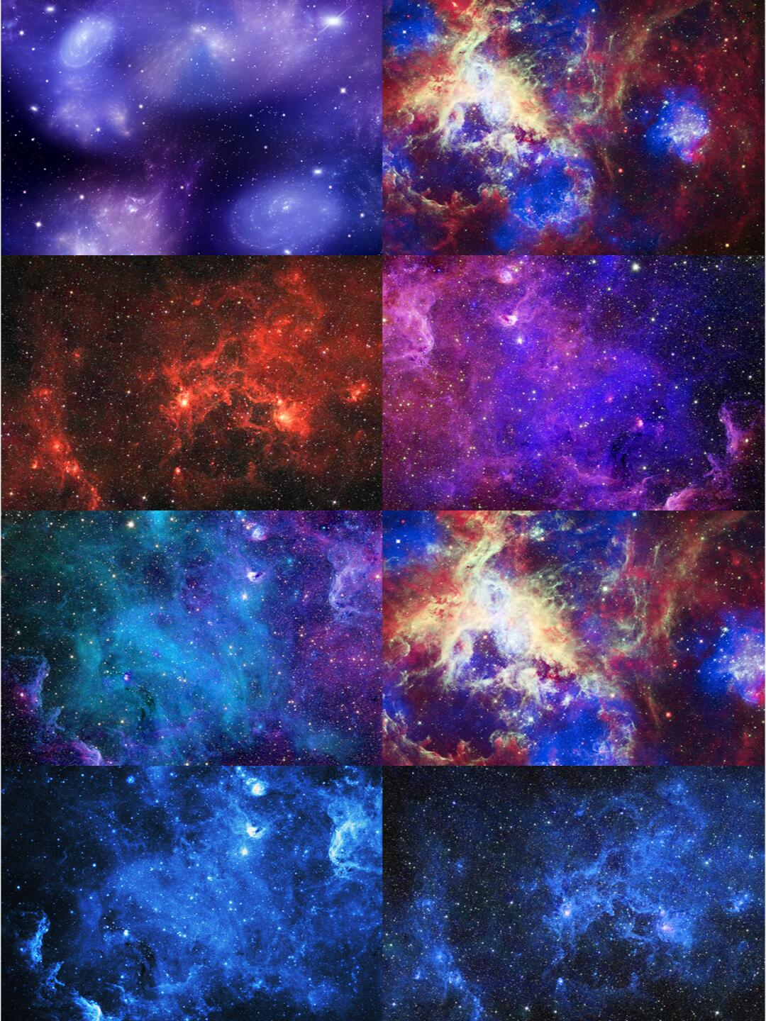 宇宙星空太空星光星云风景高清jpg图片 设计师美工ps合成素材 格式