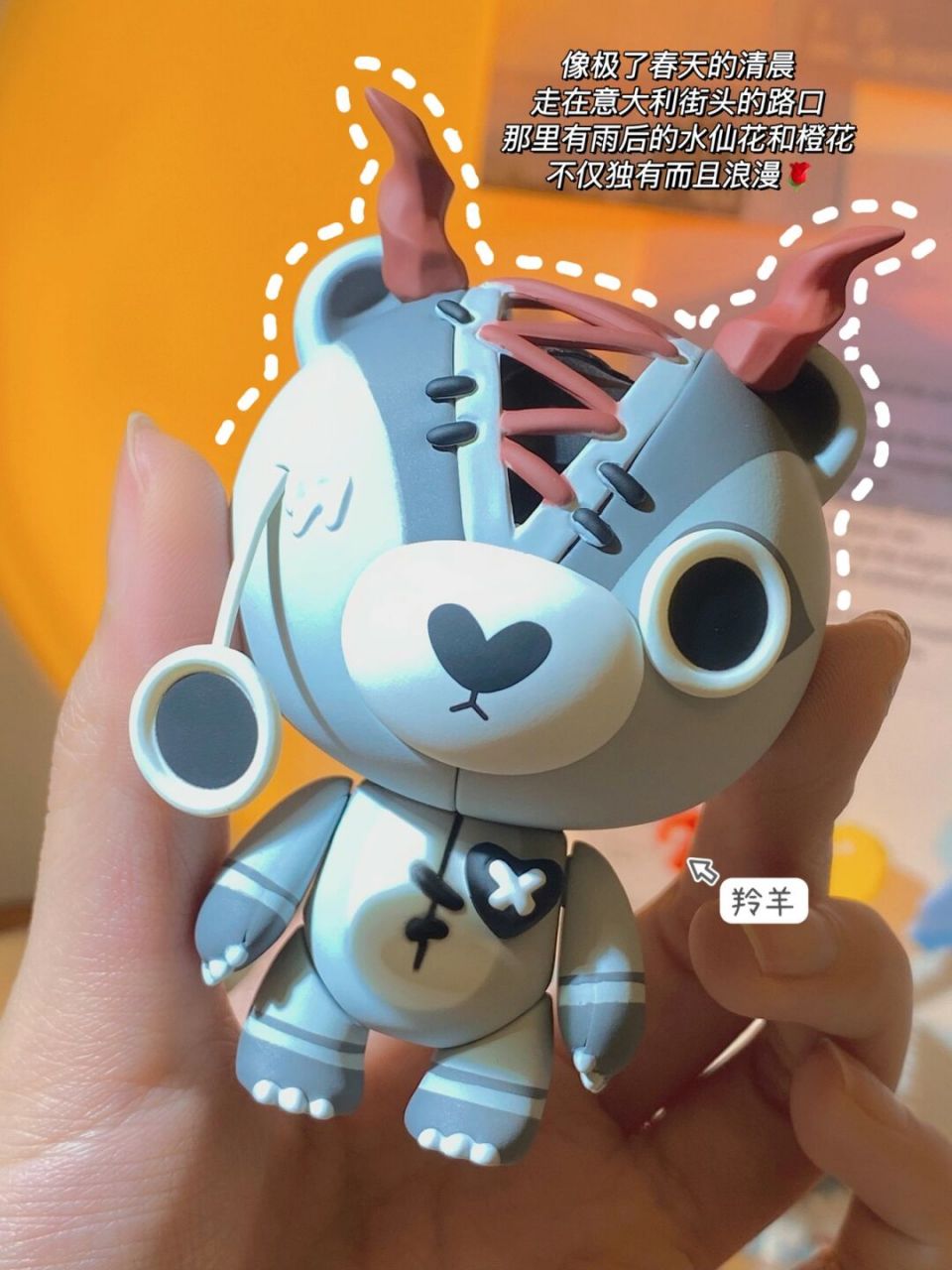 ip小站上新啦96一直都喜欢玩盲盒的我果断入手新出的撕裂熊盒蛋动物