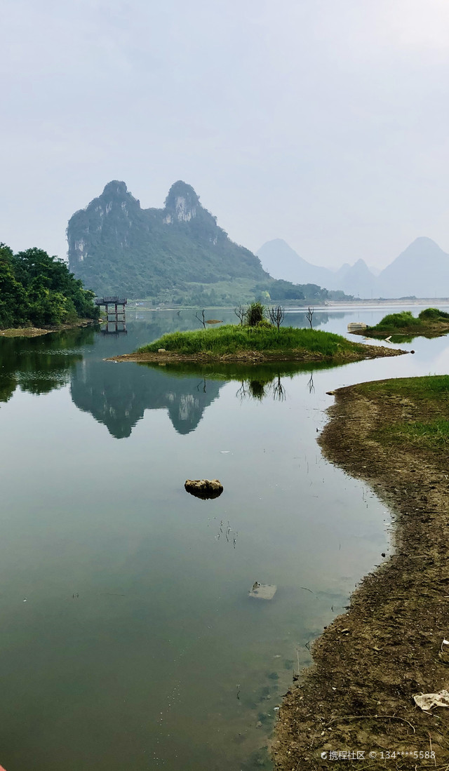 成龙湖公园(广西壮族自治区河池市罗城)