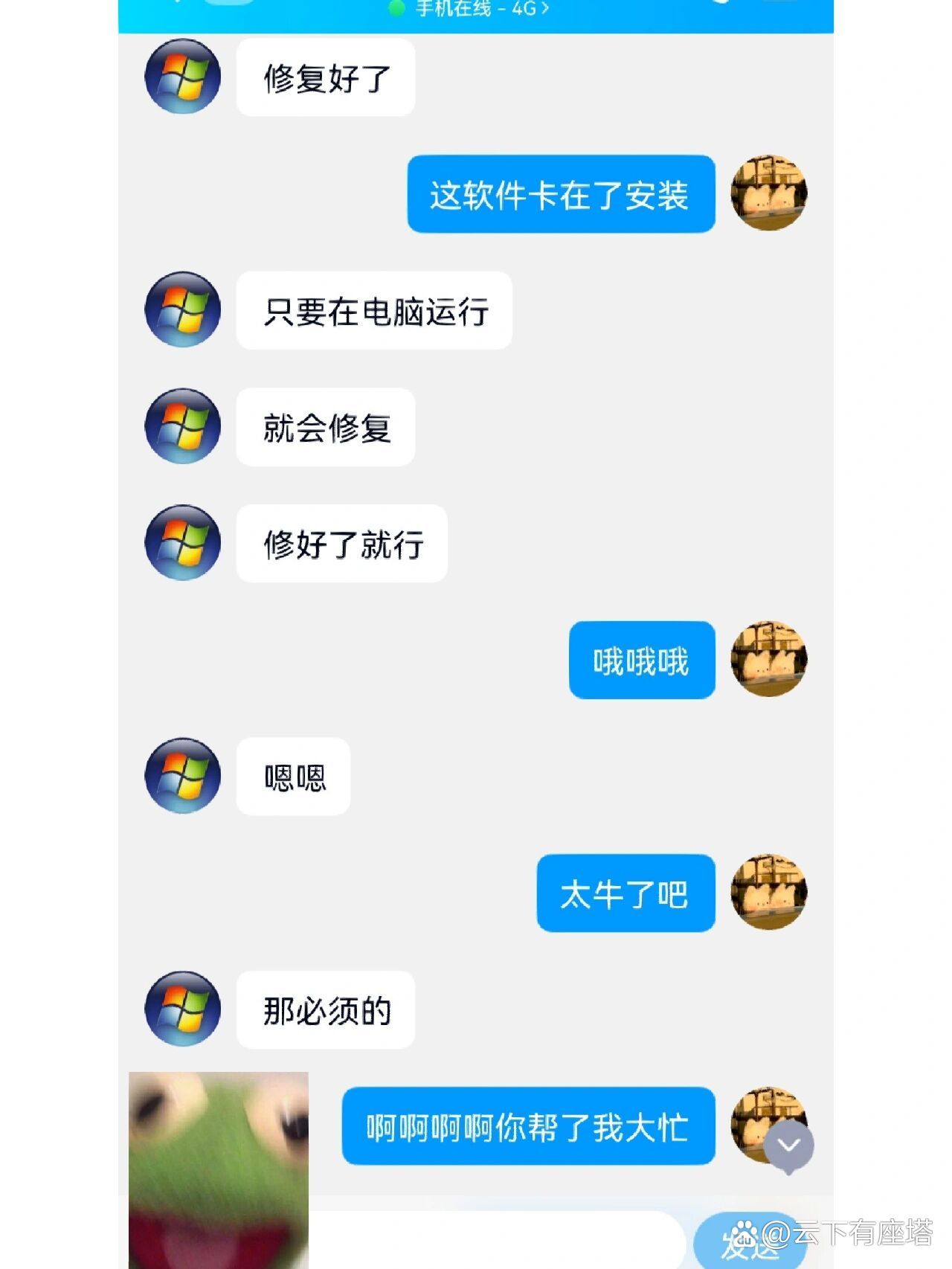 本地网络无法连接到internet_本地网络无法连接到internet ip地址怎么设置