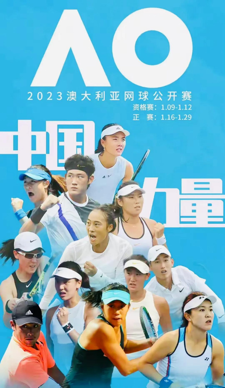 今年澳网奖金也太丰厚了,难怪每年收入最高的top10运动员中都有不少