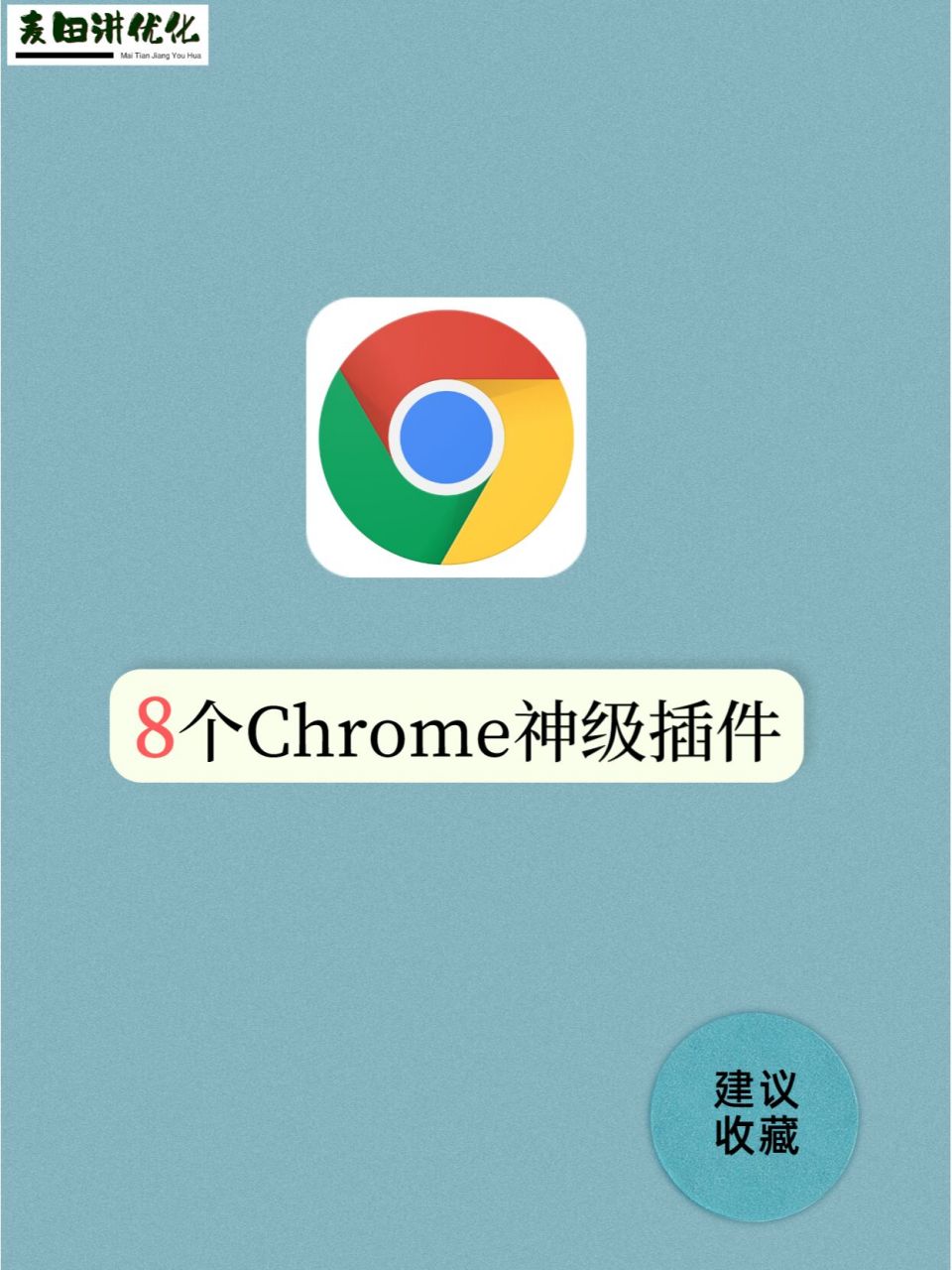 手机版谷歌浏览器入口=手机版谷歌浏览器入口安卓