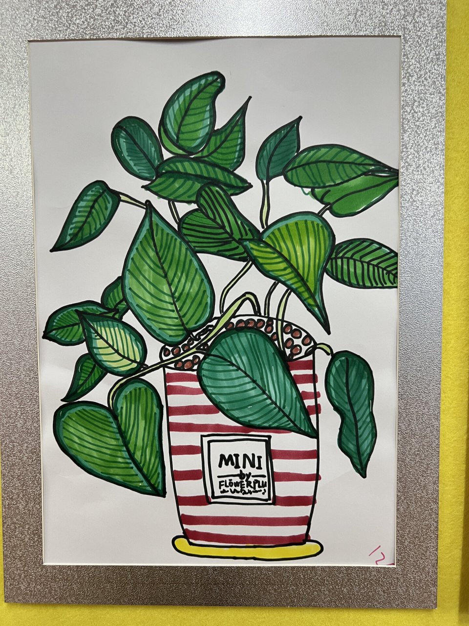 人美版 小学美术 四年级下册《植物写生》