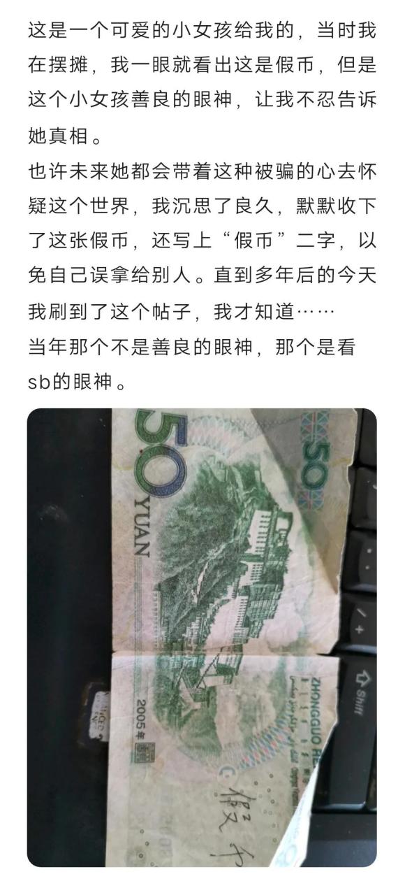哈哈,世界真的太小了,缘分妙不可言.