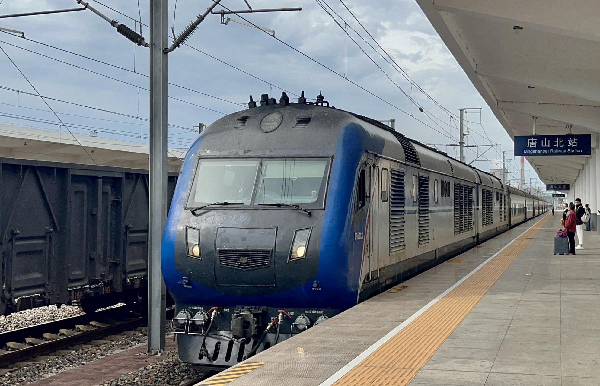 北—秦皇岛(k7719)秦皇岛—唐山北(t5688) 首次乘坐庞巴迪25t软座车